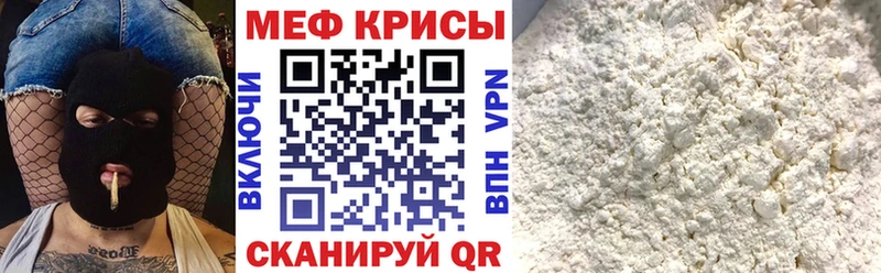 Купить закладку Новосокольники Гашиш COCAIN Мефедрон Галлюциногенные грибы МАРИХУАНА