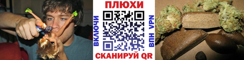 купить закладку  Новосокольники  kraken вход  ГАШИШ 40% ТГК 