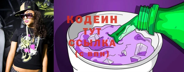 кокс Гусь-Хрустальный