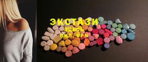кокс Гусь-Хрустальный
