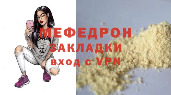 герыч Гусев