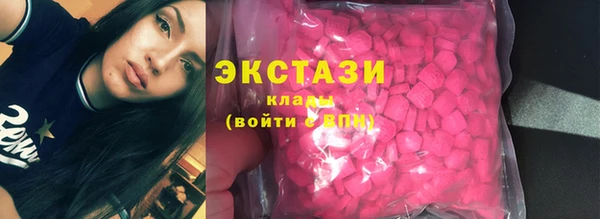 кокс Гусь-Хрустальный