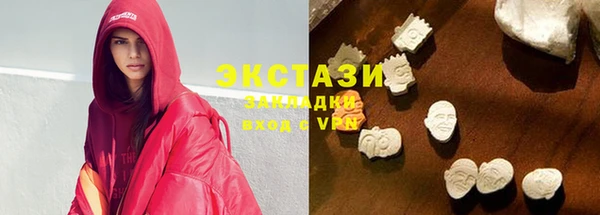 кокс Гусь-Хрустальный