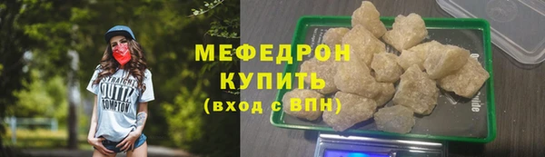 кокс Гусь-Хрустальный