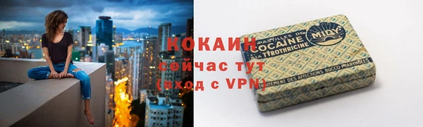 герыч Гусев