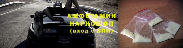 кокс Гусь-Хрустальный