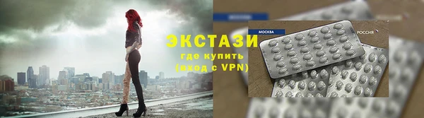 мет Чекалин