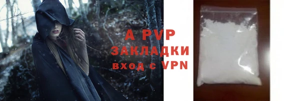 герыч Гусев