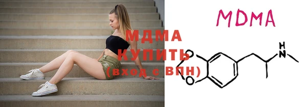 кокс Гусь-Хрустальный