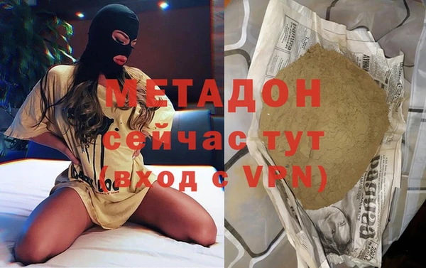 герыч Гусев
