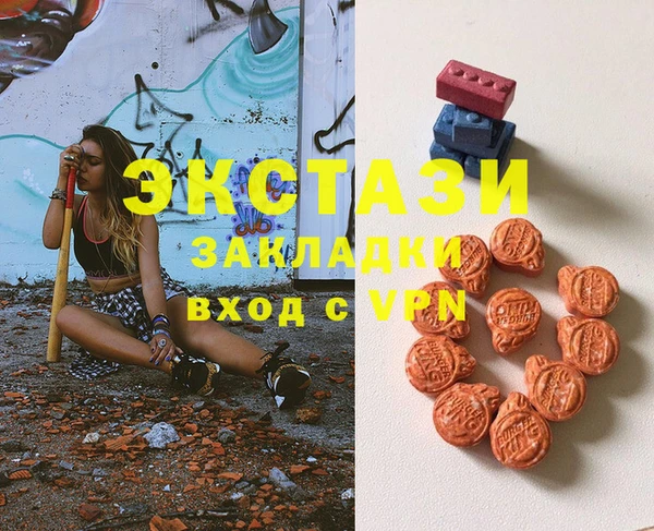 кокс Гусь-Хрустальный