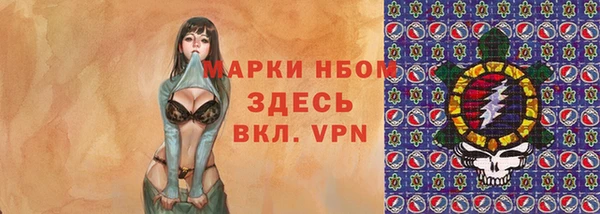 кокс Гусь-Хрустальный