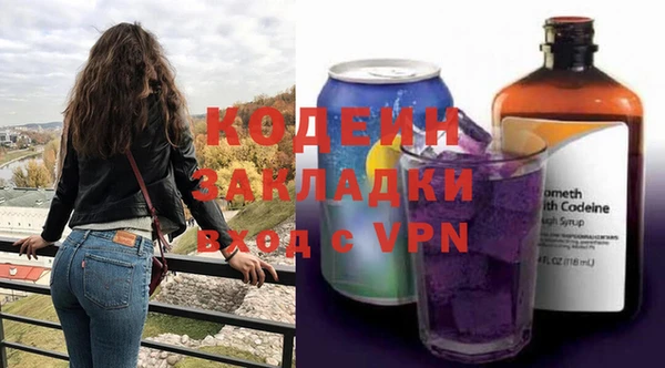 кокс Гусь-Хрустальный