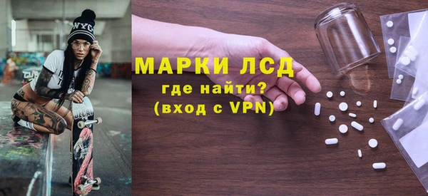 кокс Гусь-Хрустальный