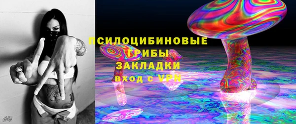 скорость mdpv Чегем