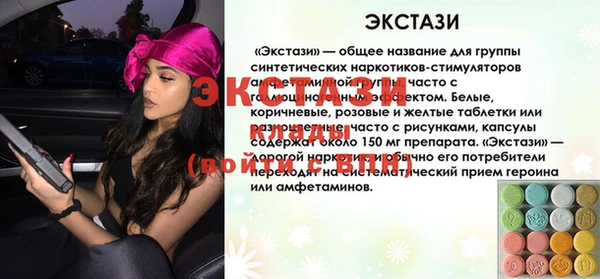 герыч Гусев