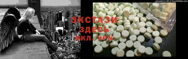 a pvp Чердынь
