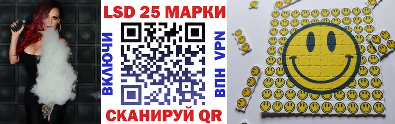 где можно купить наркотик  Новосокольники  Марки NBOMe 1500мкг 